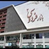 اجاره-مغازه-بازار-فردوسی-2