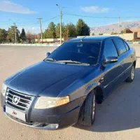 سمند سورن (ای اف سون)