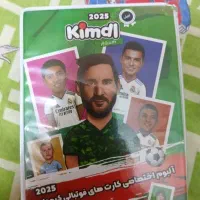 فروش البوم کیمدی