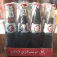 نوشیدنی|خوردنی و آشامیدنی|مهریز, |دیوار