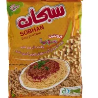 سویا سبحان