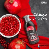 شامپو برای انواع موها