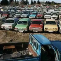 مرکز اسقاط خودروهای فرسوده و تصادفی بختیاری