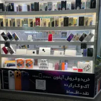 استخدام فروشنده موبایل