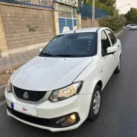 ساینا s 1403