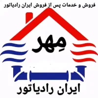 فروش پکیج L36 فن دار نصب رایگان گارانتی دو ساله