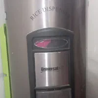 جای نگهداری حبوبات و برنج