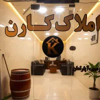 فروش-آپارتمان-علوم-پزشکی-400وام-بدون-سود