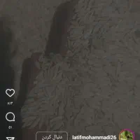 دسته کارگر