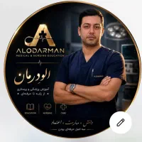 خدمات پرستاری و زخم