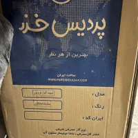 بخاری گاز شومینه ای پردیس خزر مدل ۳۰۰۰۰