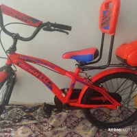 دوچرخه 20