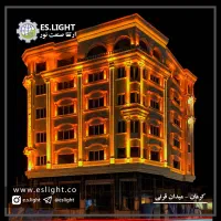 پیمانکاری تاسیسات برق مسکونی وصنعتی