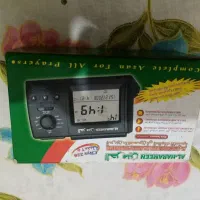 ساعت