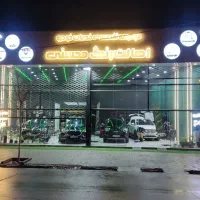 آموزش تخصصی دیتلینگ خانمها و آقایان