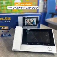 نمایندگی فروش و تعمیرات آیفون کالیوز