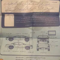 سانتافه|خودرو سواری و وانت|شیراز, ارم|دیوار