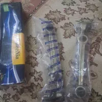 طبق پراید