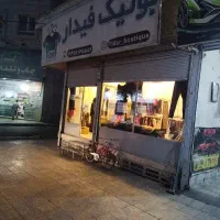 37 متر مغازه خیابان اصلی دولت آباد