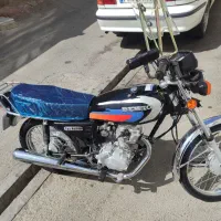 هندا بهرو 95 کاربرات