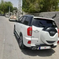 x33sمدل ۹۵