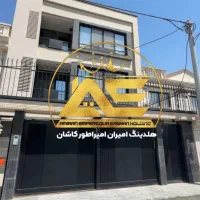 آپارتمان-همکف-تک-واحدی-لوکس-بلوار-امین-کلید-نخورده