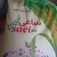 انواع برنج پاکستانی