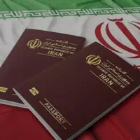 خدمات vip اتباع افغانستان