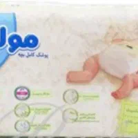 پوشک مولفیکس ۲