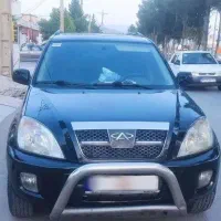 ام وی ام x33
