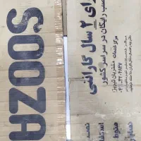 آبگرمکن دیواری