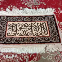 قاب دستبافت قدیمی