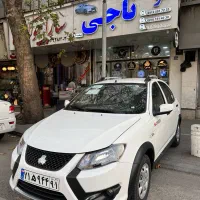 کوییک S ، R ، GX ، GXR تحویل فوری