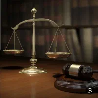 وکیل پایه یک دادگستری