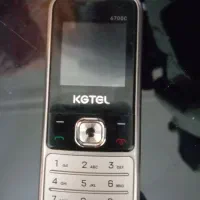 دوسیم کاجی تل
