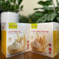 پودرجوانه گندم