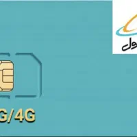 فروش اقساط ۰۹۱۲