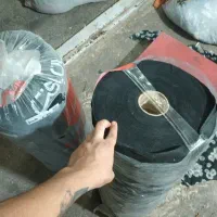 نوار اسپان