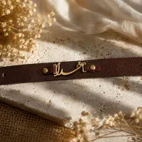 دستبند چرمی