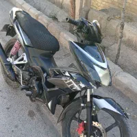 بیکلاچ همتاز ۹۳