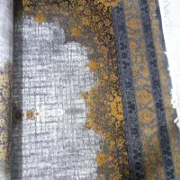 فرش احتشام اردهال