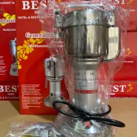 ادویه/عطاری/بست /اسمارت/آسیاب ادویه