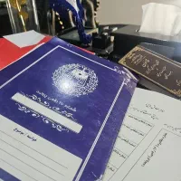 منشی خانم