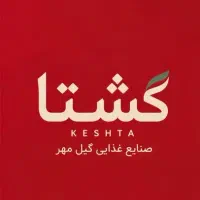 استخدام ویزیتور فروش مواد غذایی