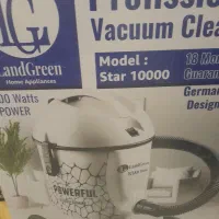 جاروبرقی سطلی لندگرین