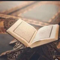 امور دینی و بینی کار