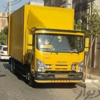 حمل باروباربری باکارگر