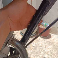 مفت
