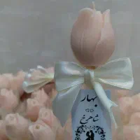 فراغت