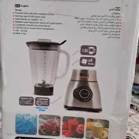 مخلوط کن ناسا